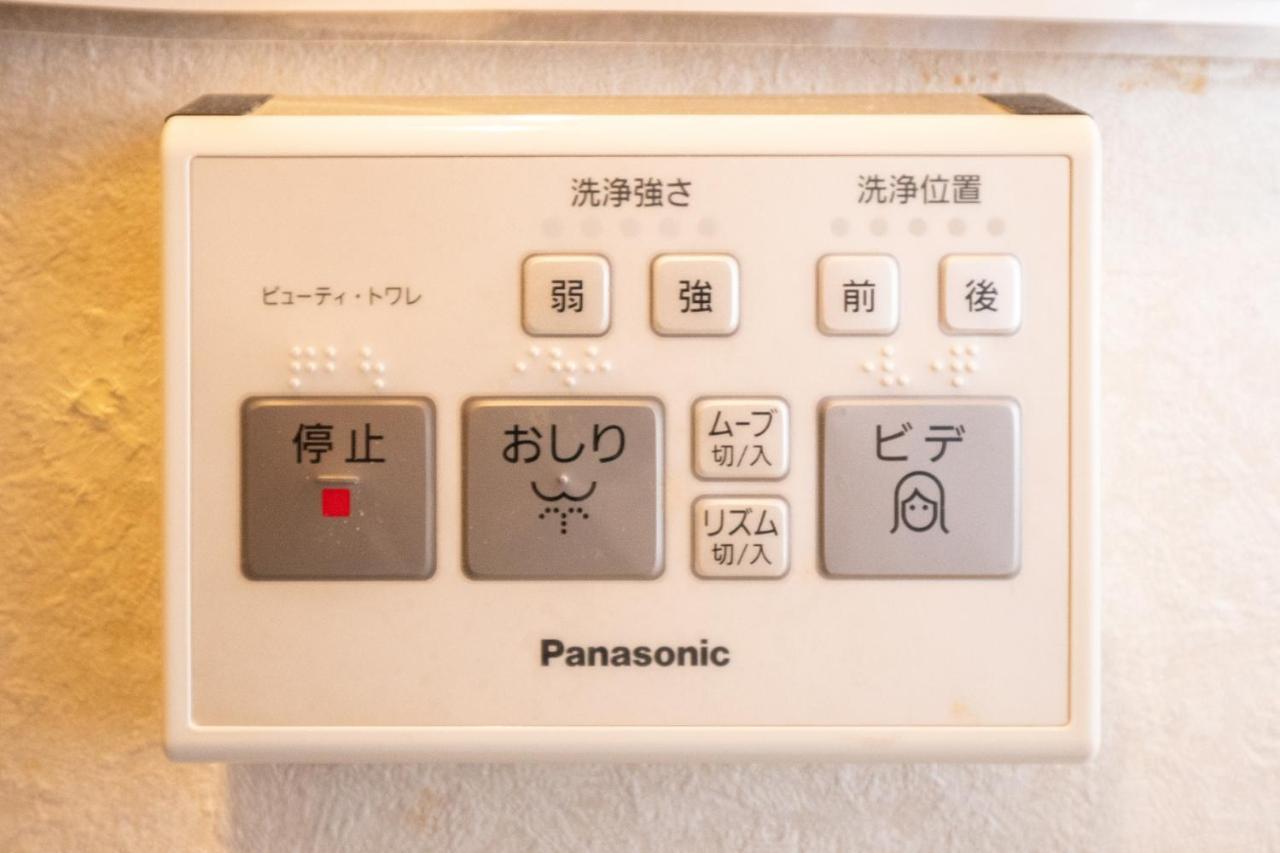 ゲストハウスoneworld Toji東寺 Kyōto Exterior foto