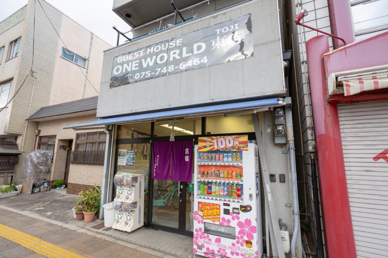 ゲストハウスoneworld Toji東寺 Kyōto Exterior foto